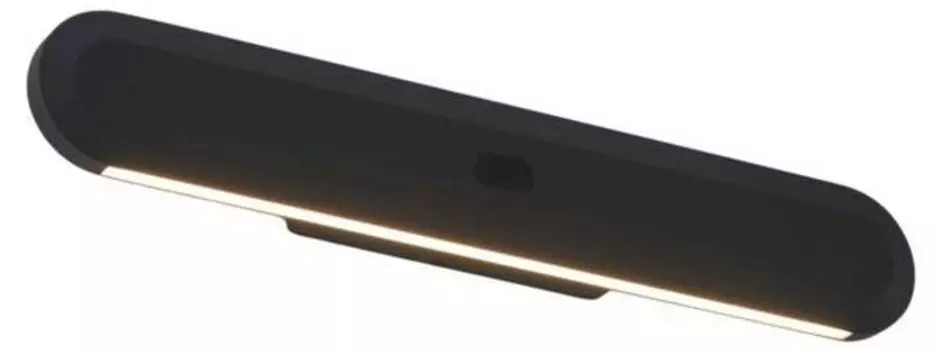 Настенный светильник KOSILUM - Aika, черный