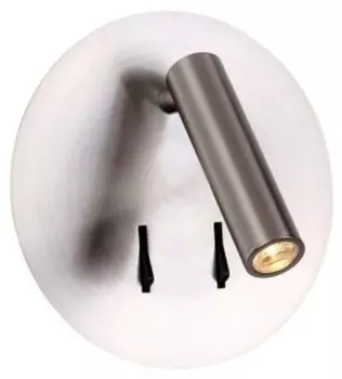 Настенный светильник KOSILUM - Bilbao цвет grauspiegel