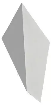 Настенный светильник KOSILUM - Giada, белый