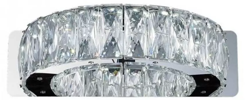 Настенный светильник KOSILUM - Kuna цвет grauspiegel