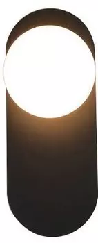 Настенный светильник KOSILUM - Mattina, черный