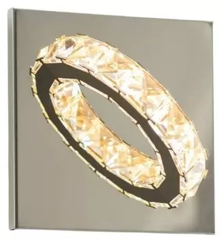 Настенный светильник KOSILUM - Spotlight цвет grauspiegel