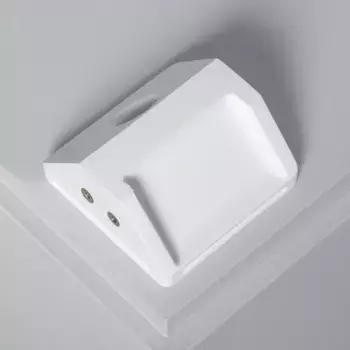 Настенный светильник LEDKIA, белый