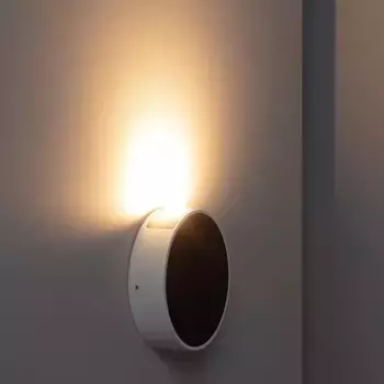 Настенный светильник LEDKIA, белый