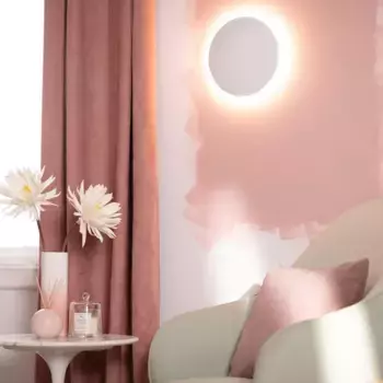 Настенный светильник LEDKIA, белый