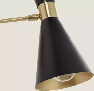 Настенный светильник LEDKIA, черный