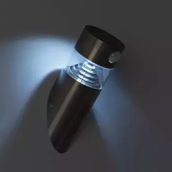 Настенный светильник LEDKIA, серебряный