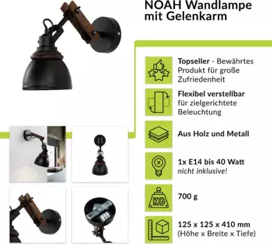 Настенный светильник Licht-Erlebnisse