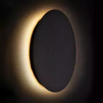 Настенный светильник Licht-Erlebnisse