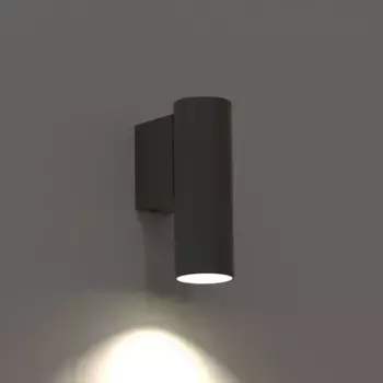 Настенный светильник Licht-Erlebnisse