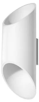 Настенный светильник Licht-Erlebnisse NIXON, белый