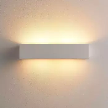 Настенный светильник LINDBY, белый