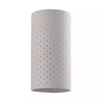 Настенный светильник Lindby для интерьера 'Tereza' белого цвета из гипса/глины, белый