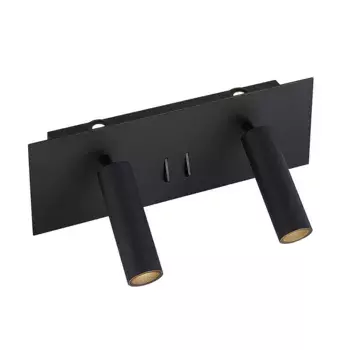 Настенный светильник LUCANDE, черный