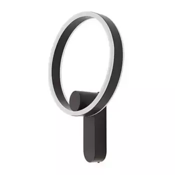 Настенный светильник LUCANDE, черный