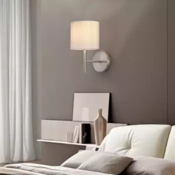 Настенный светильник Lux.pro, белый