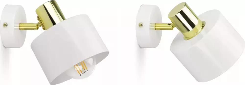 Настенный светильник Luxolar