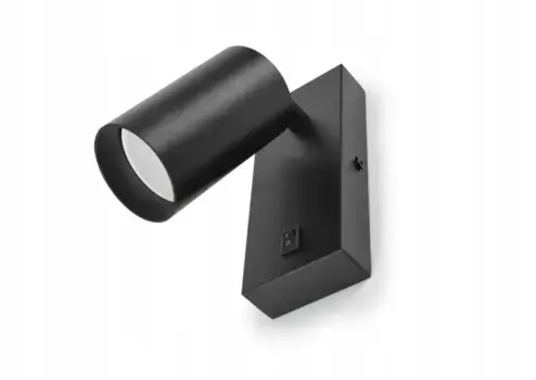 Настенный светильник Luxolar