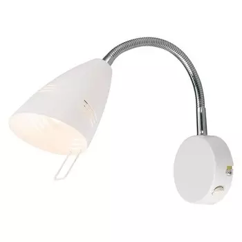 Настенный светильник Marksljd Vejle, белый