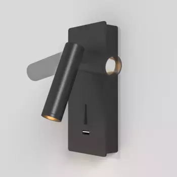 Настенный светильник Maytoni GmbH