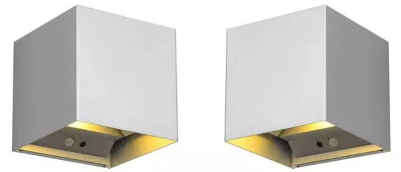 Настенный светильник MeineWunschleuchte Noona 2 шт, серый