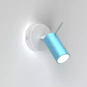 Настенный светильник Milagro