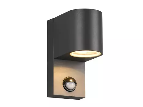 Настенный светильник на улицу meineWunschleuchte, 7x15x12 см, антрацит