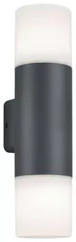 Настенный светильник на улицу Trio Leuchten, 8,5x33 см, антрацит/белый