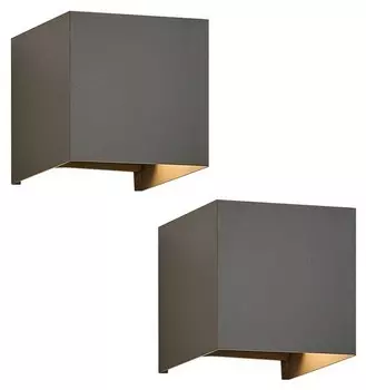 Настенный светильник Nettlife Maria (2 шт), серый