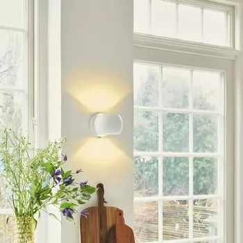 Настенный светильник Nordlux Belir белого цвета G9, белый