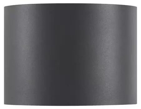 Настенный светильник Nordlux Milda, антрацитовый