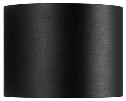 Настенный светильник Nordlux Milda, черный