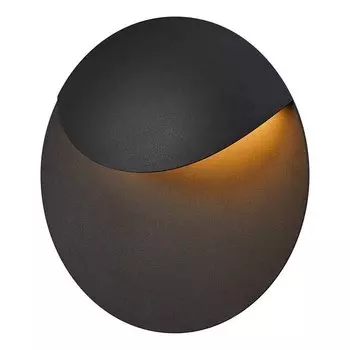 Настенный светильник Nordlux Valopin, черный