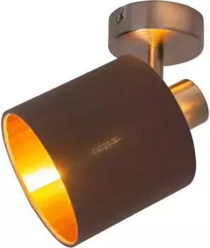 Настенный светильник nve "Maron", 1 лампочка, лампа E14 | без лампы, E14 макс. 40 Вт, сменная лампа, материал: сталь, текстиль 12,00 см, Высота: 18,50 см., коричневый