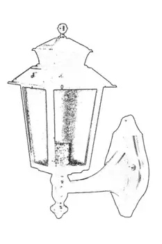 Настенный светильник Opviq, черный