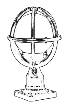 Настенный светильник Opviq, черный