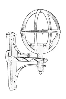 Настенный светильник Opviq, черный