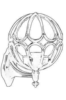 Настенный светильник Opviq, черный