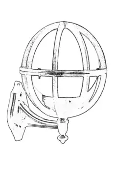 Настенный светильник Opviq, черный