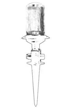 Настенный светильник Opviq, черный