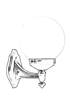Настенный светильник Opviq, черный
