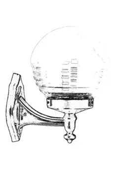 Настенный светильник Opviq, черный