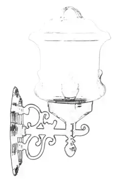 Настенный светильник Opviq, черный