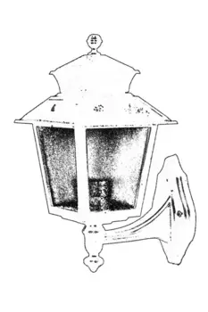 Настенный светильник Opviq, черный