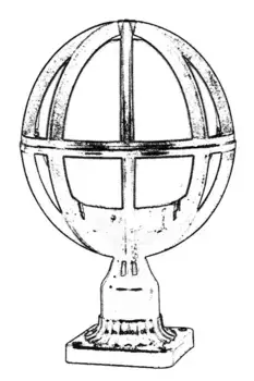 Настенный светильник Opviq, черный