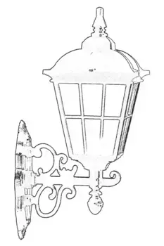 Настенный светильник Opviq, черный