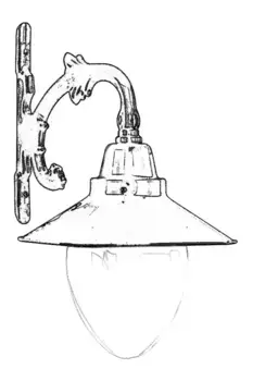 Настенный светильник Opviq, черный