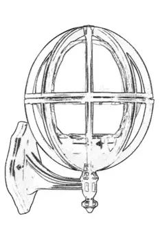 Настенный светильник Opviq, черный