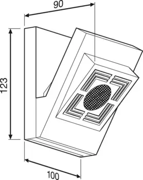 Настенный светильник OSRAM, серебряный