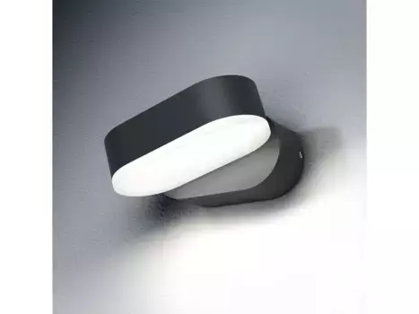 Настенный светильник OSRAM, серый